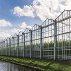 স্মার্ট গার্ডেনার্স গ্রিনহাউস